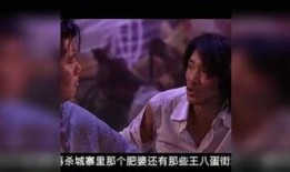 功夫电影粤语在线观看,在线观看，畅享经典瞬间